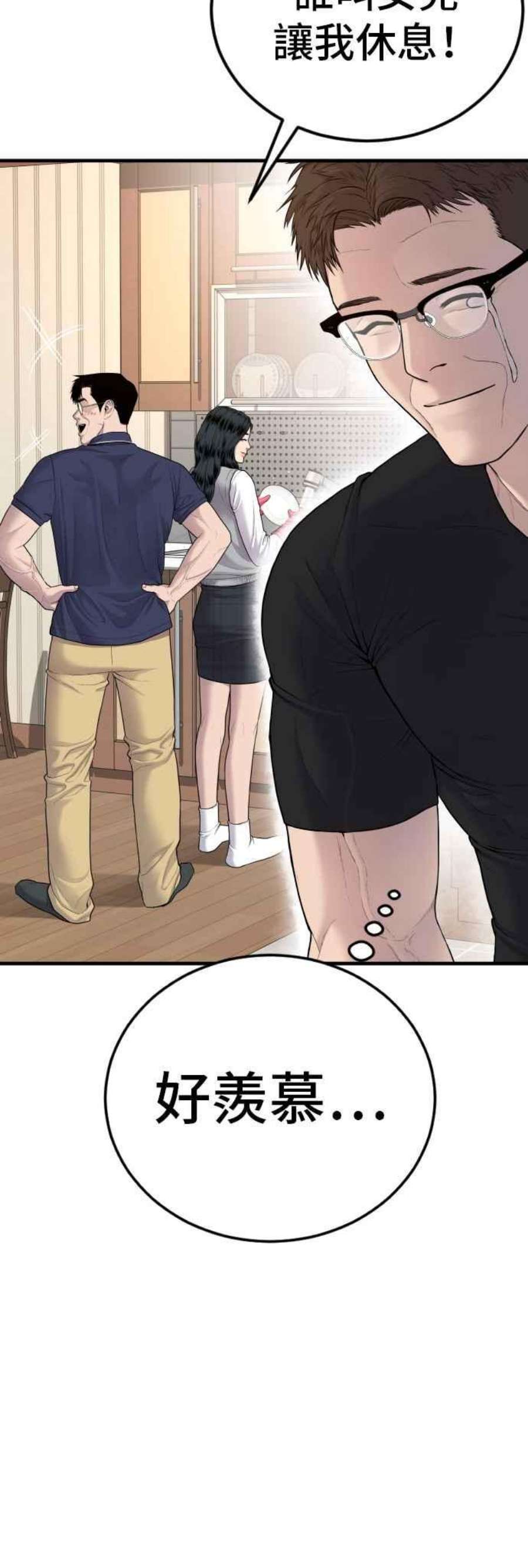 71.jpg