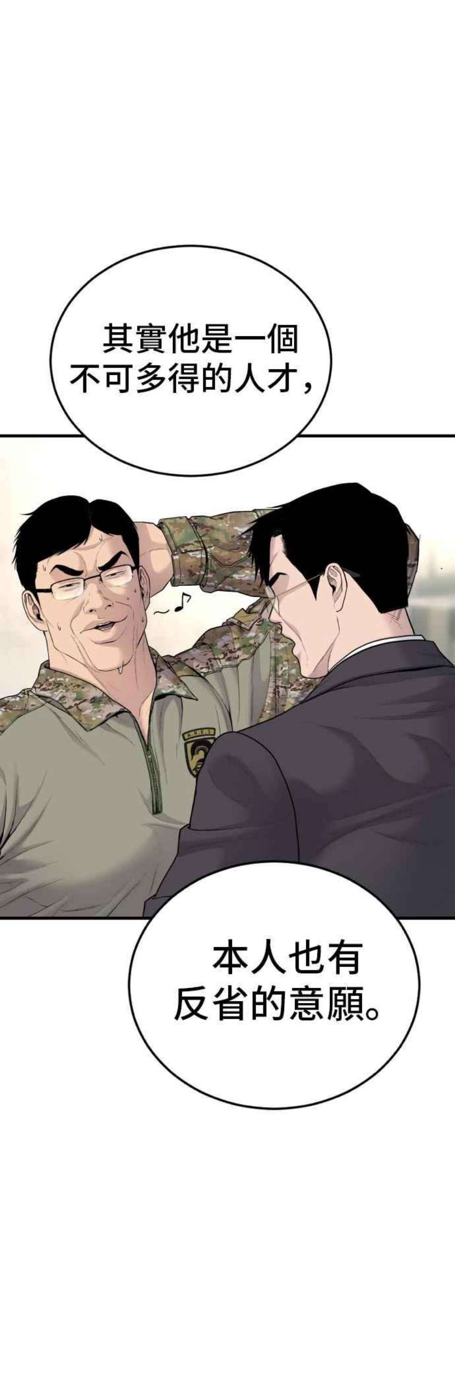 55.jpg