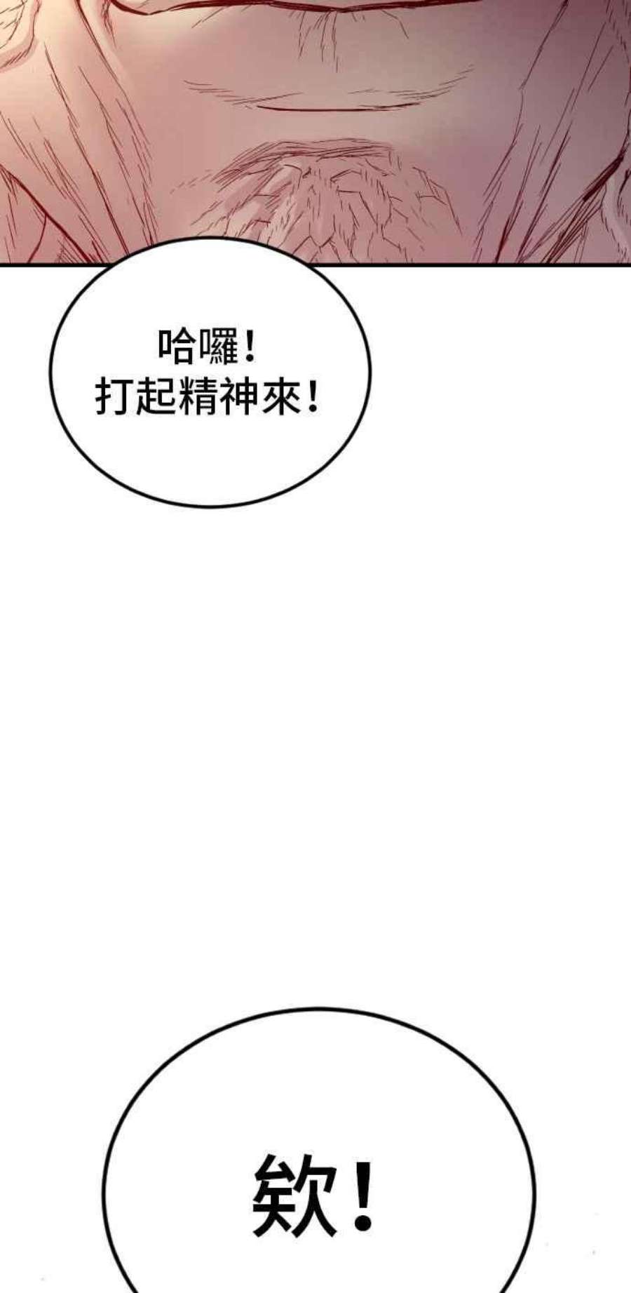 100.jpg