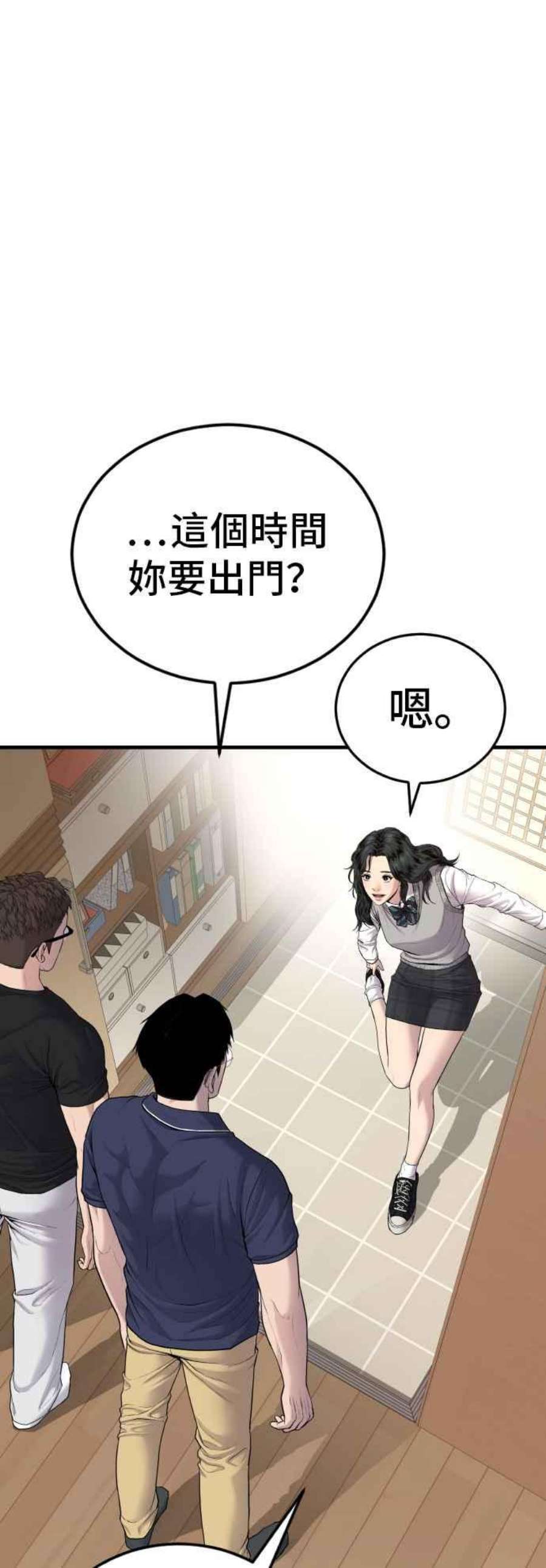 80.jpg