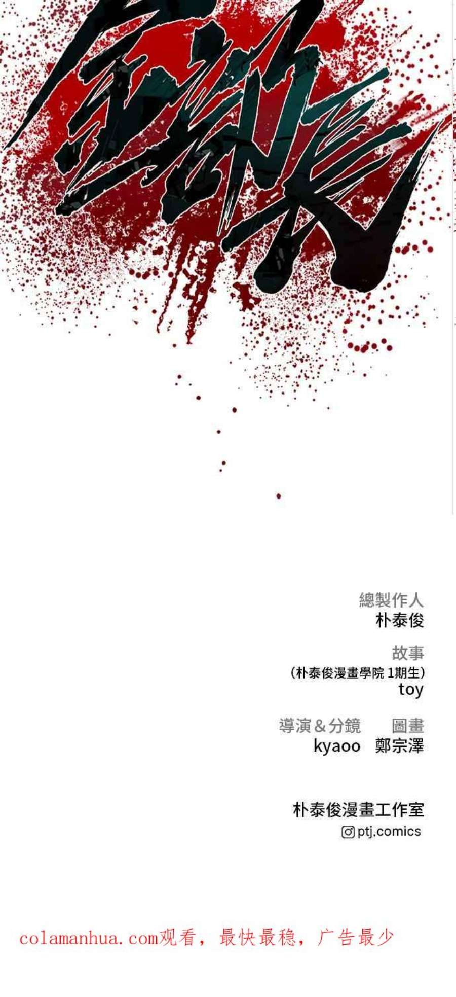 103.jpg