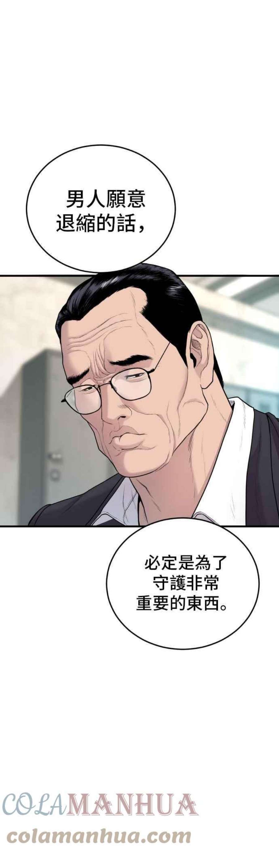 57.jpg