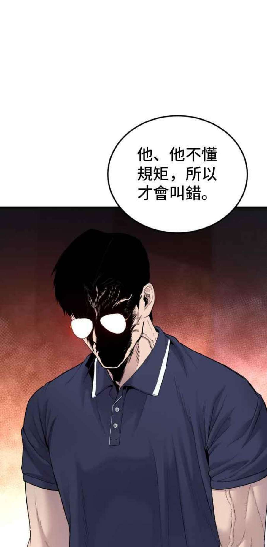 98.jpg
