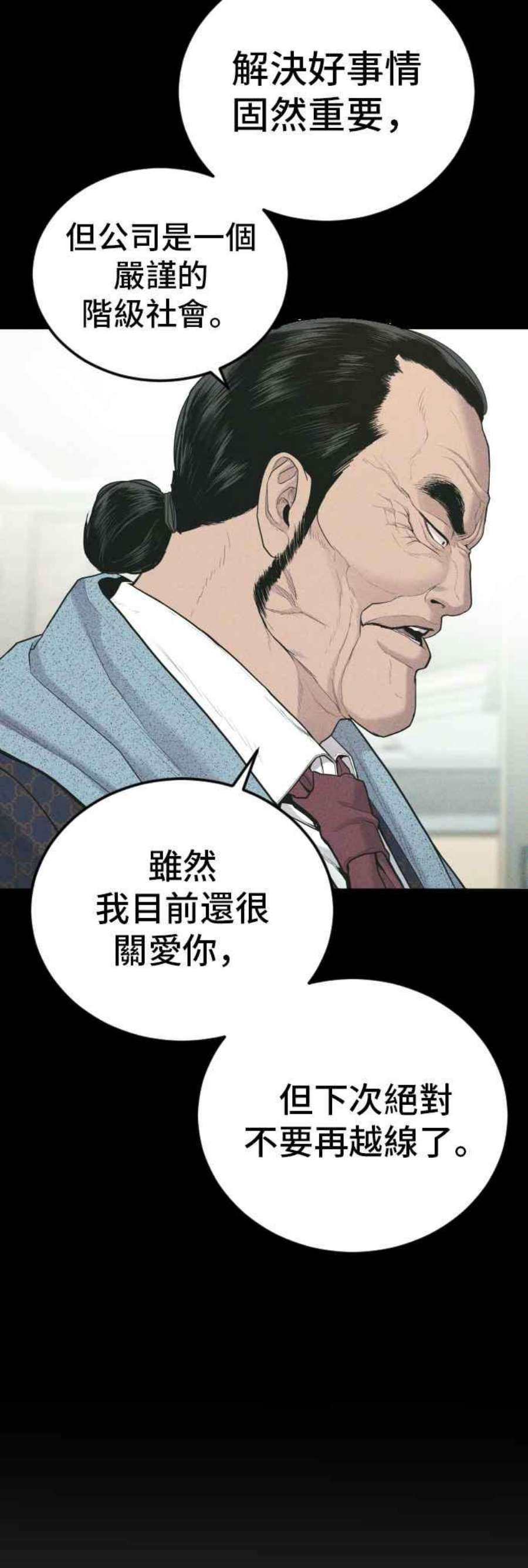76.jpg