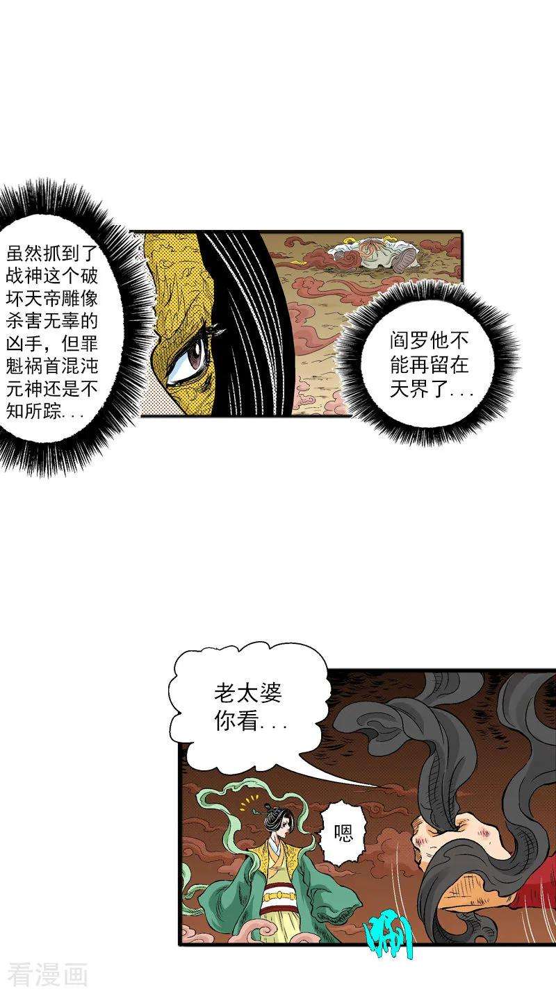 14.jpg