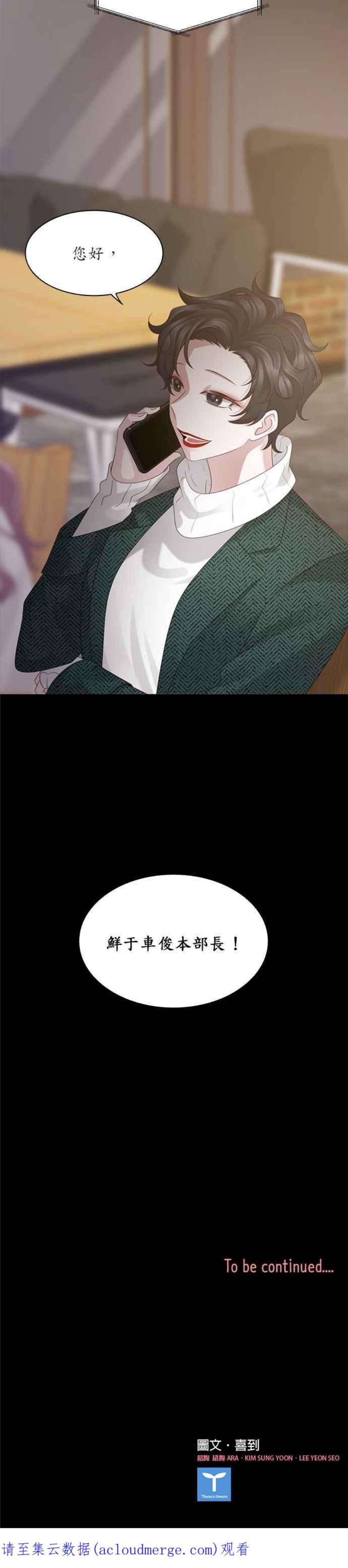 36.jpg