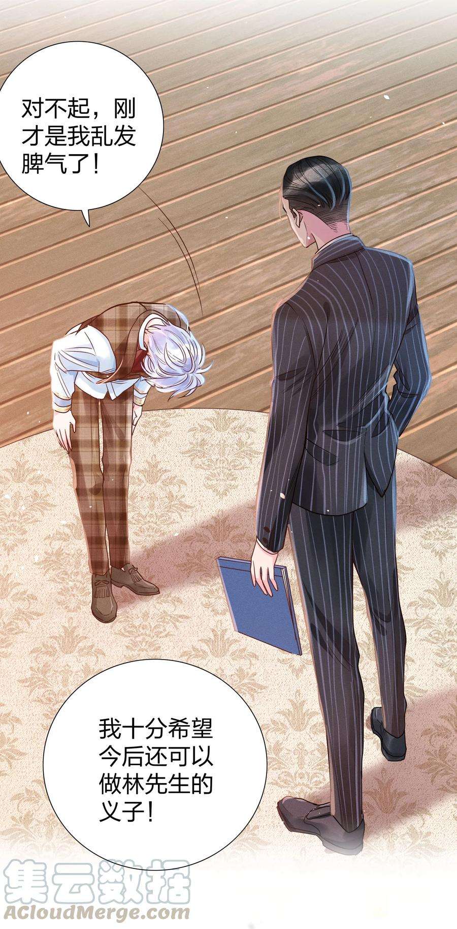 29.jpg