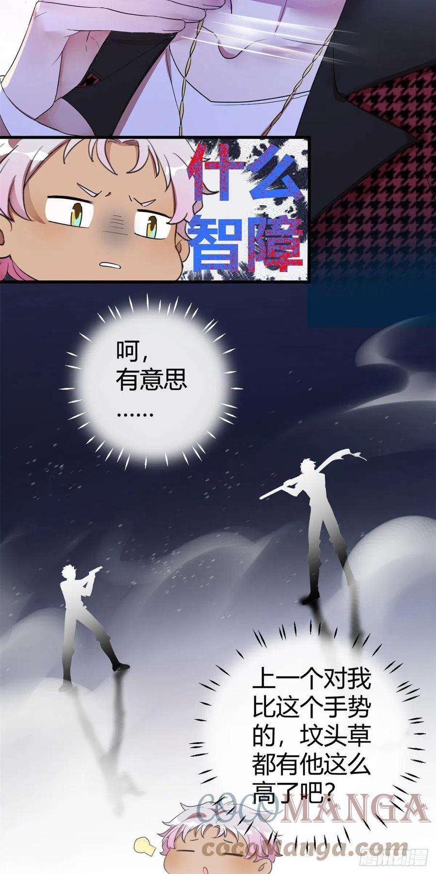 37.jpg