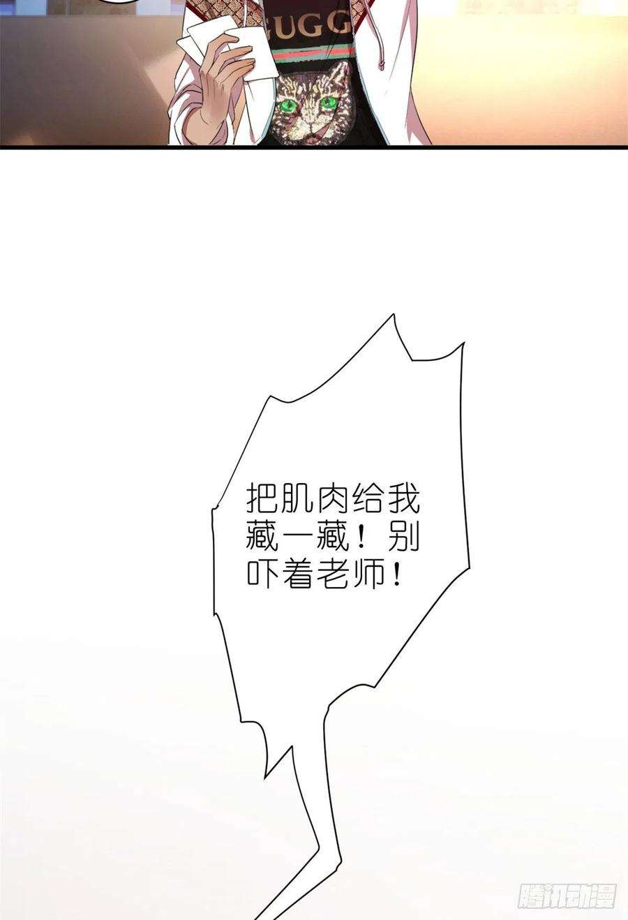 54.jpg