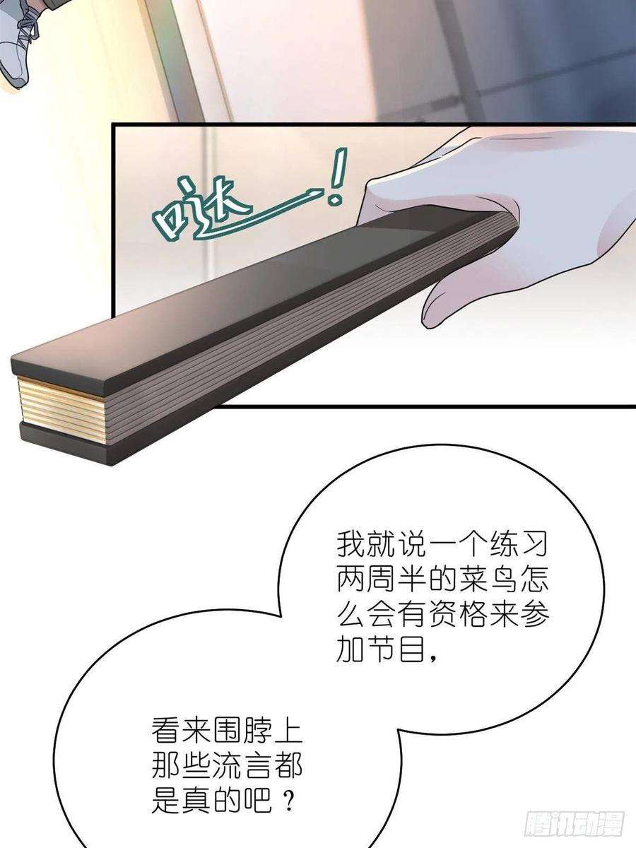 77.jpg