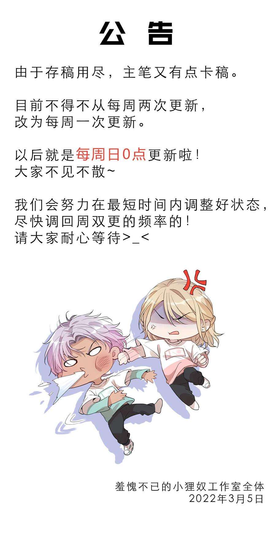 70.jpg