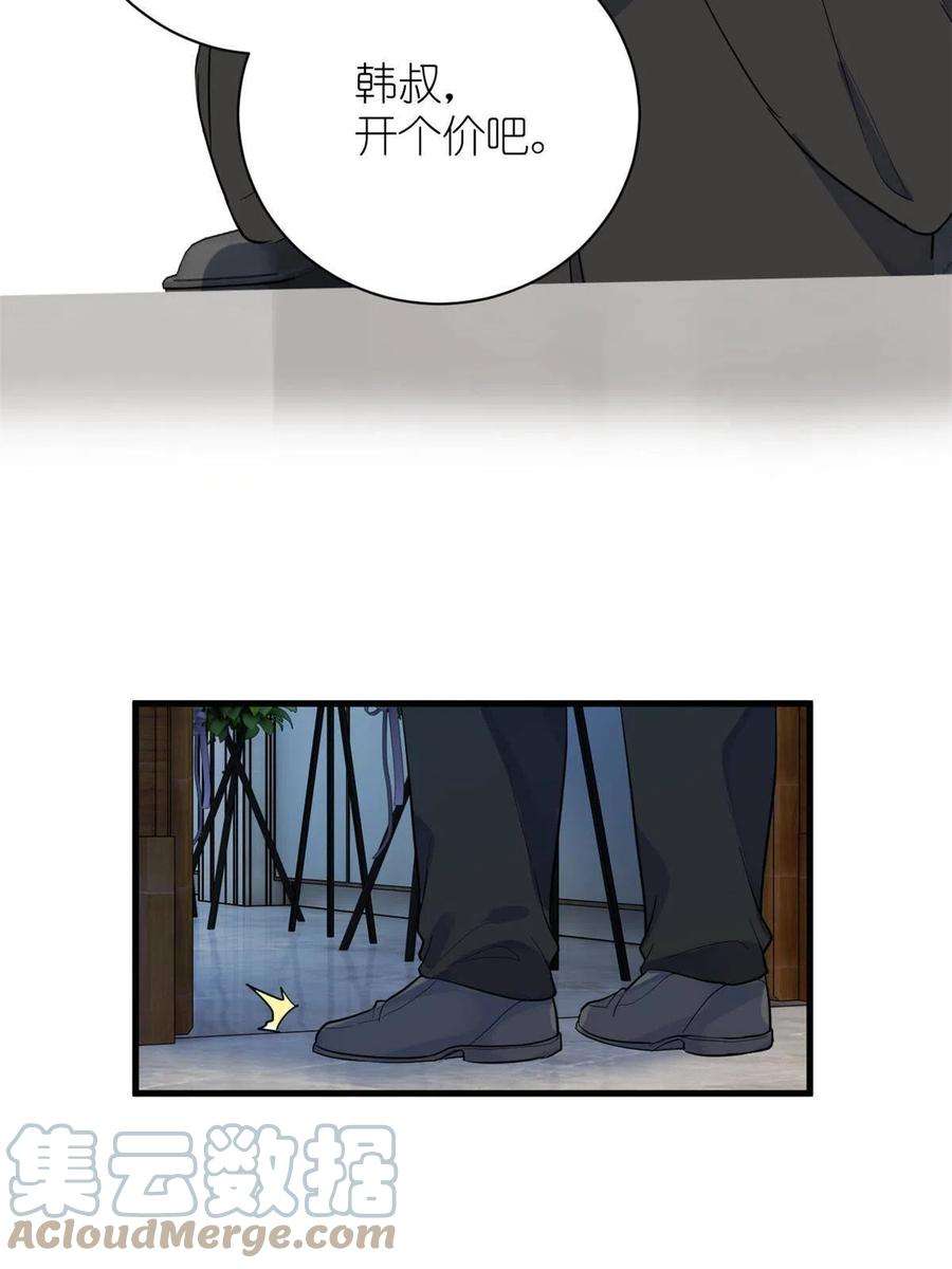 49.jpg