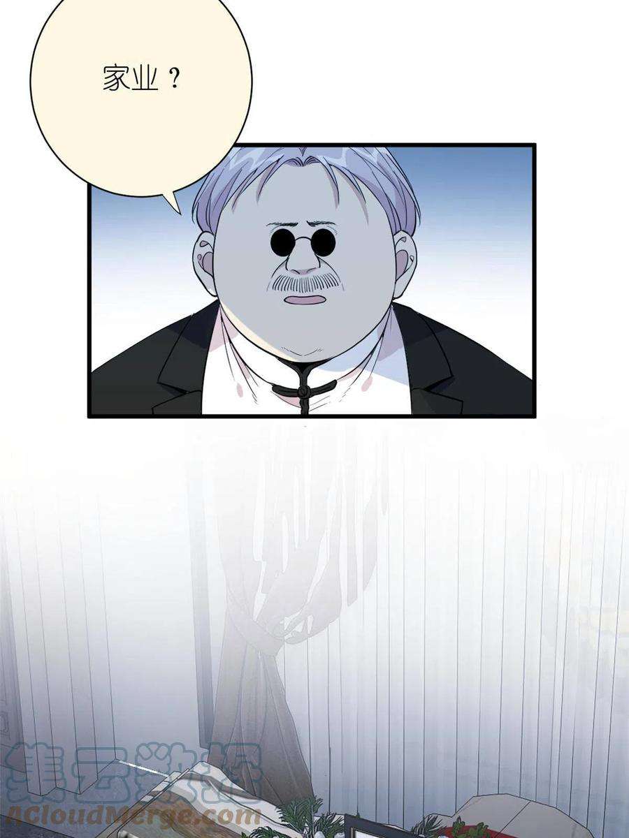61.jpg