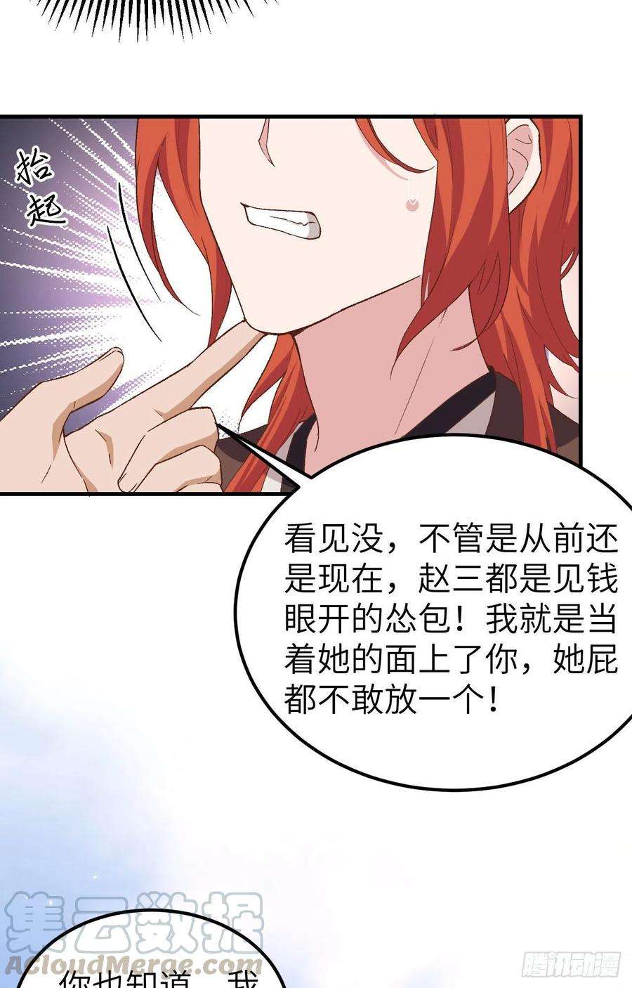 37.jpg