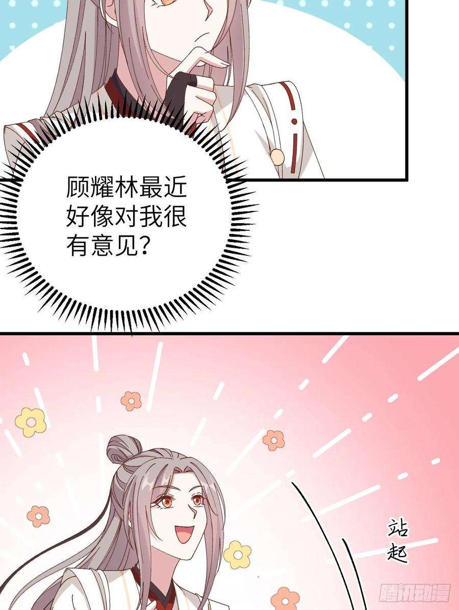 51.jpg