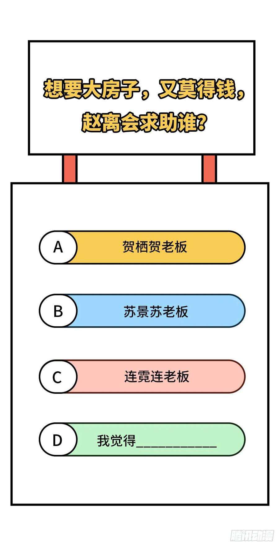 53.jpg
