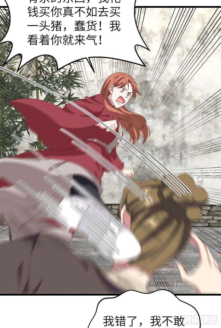 23.jpg