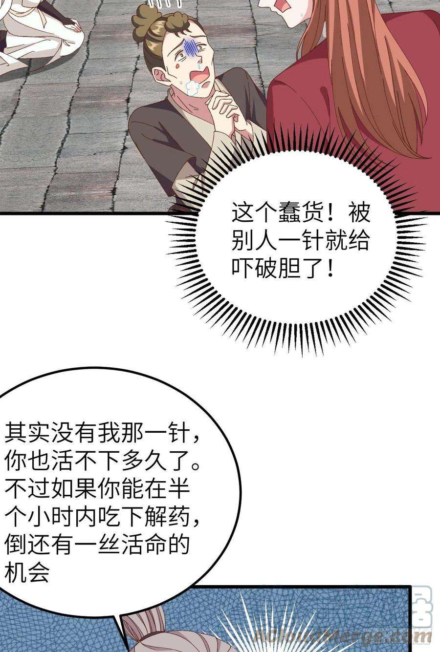 19.jpg