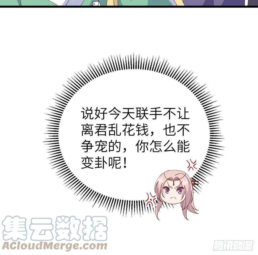 46.jpg
