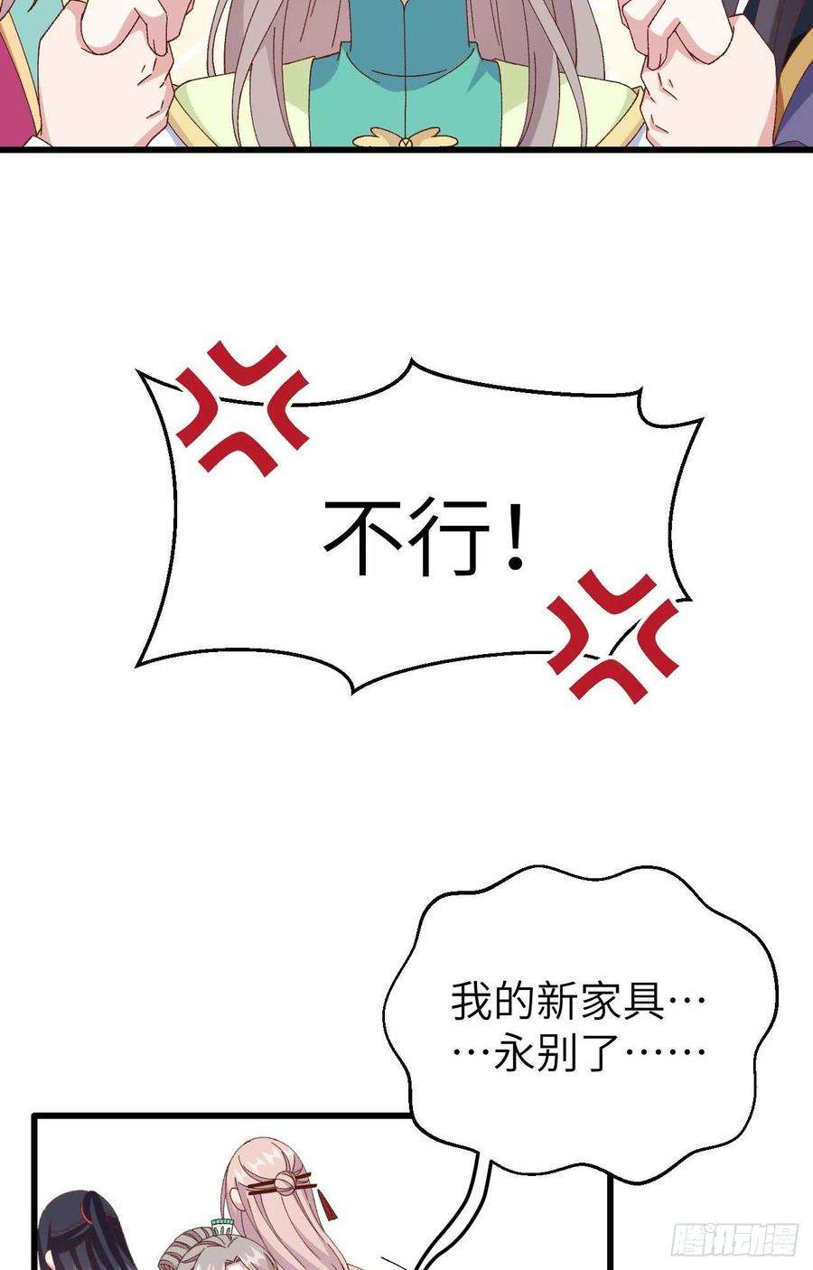 39.jpg
