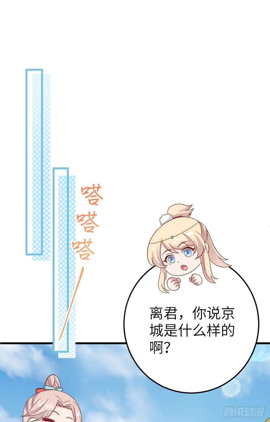 72.jpg