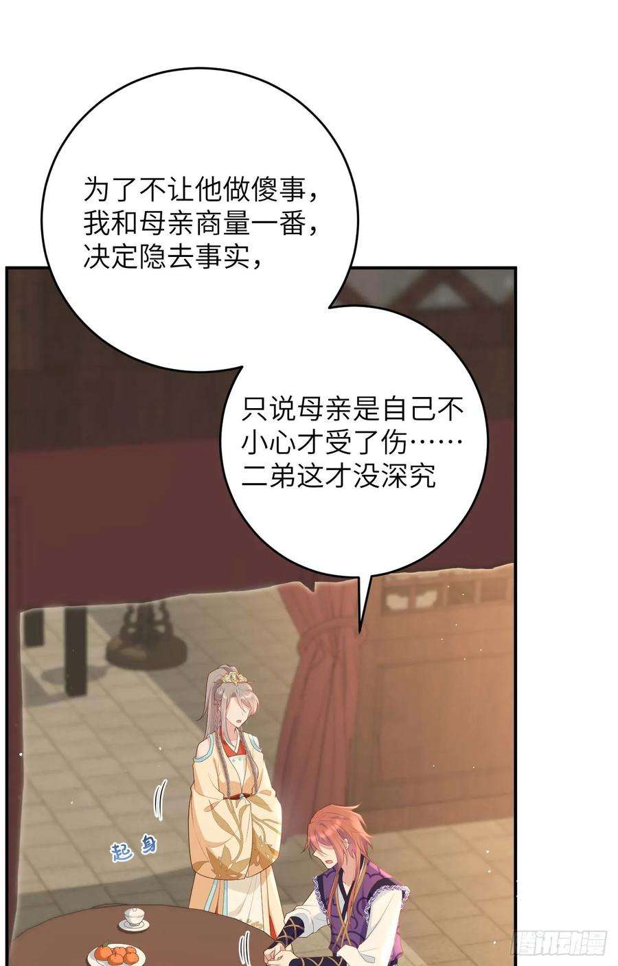 38.jpg
