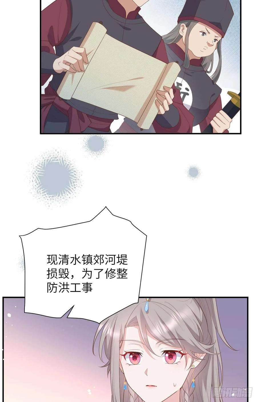 15.jpg