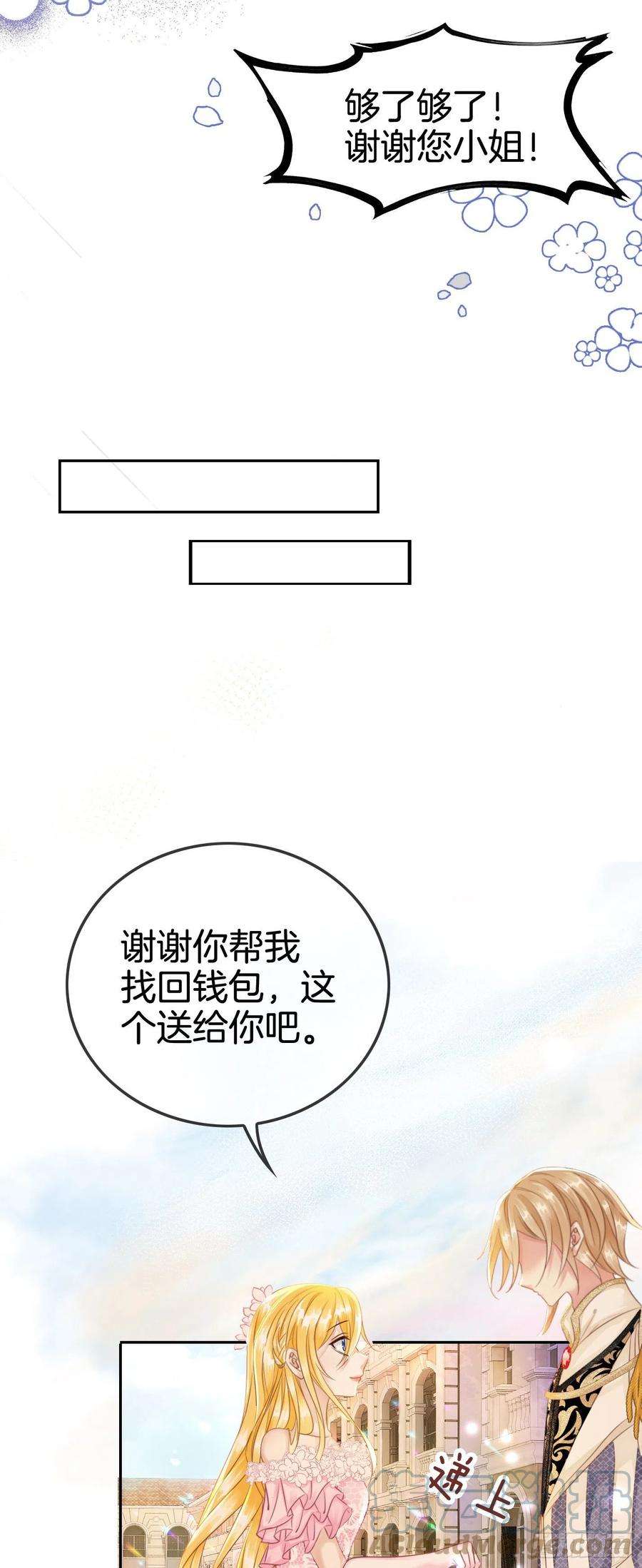 16.jpg