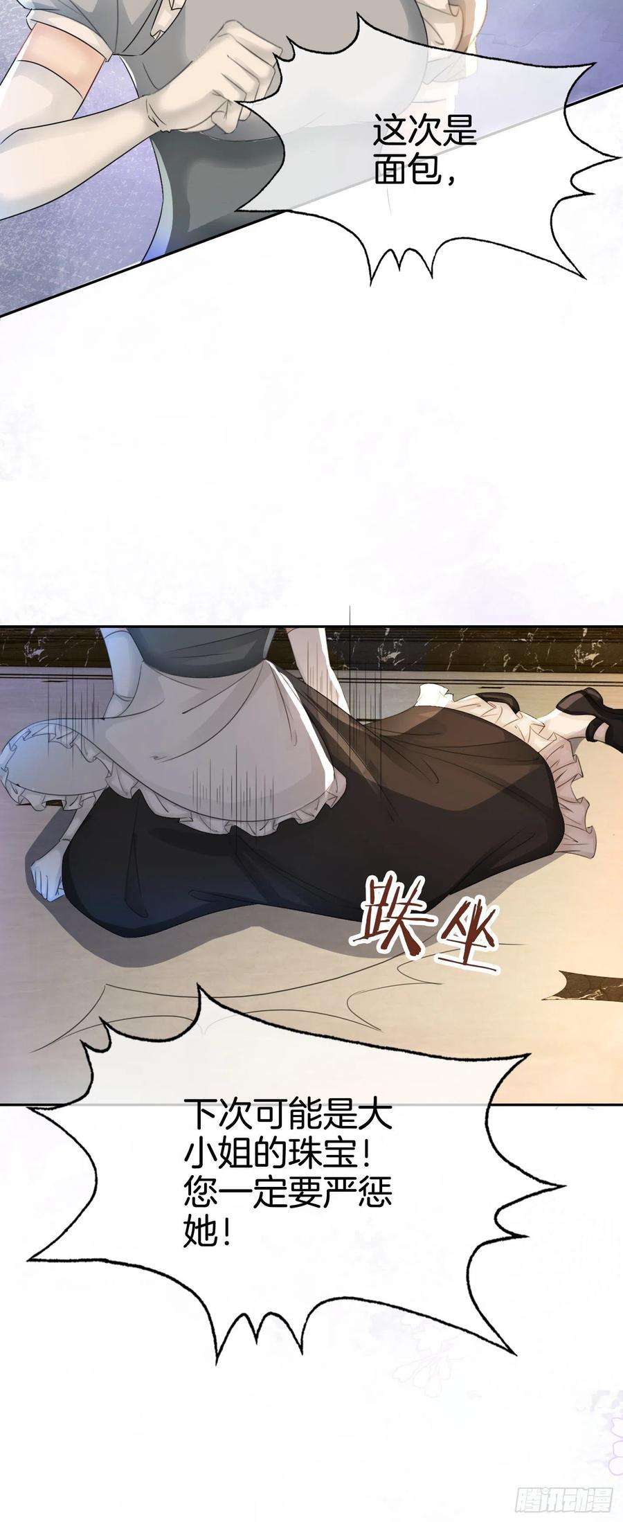 36.jpg