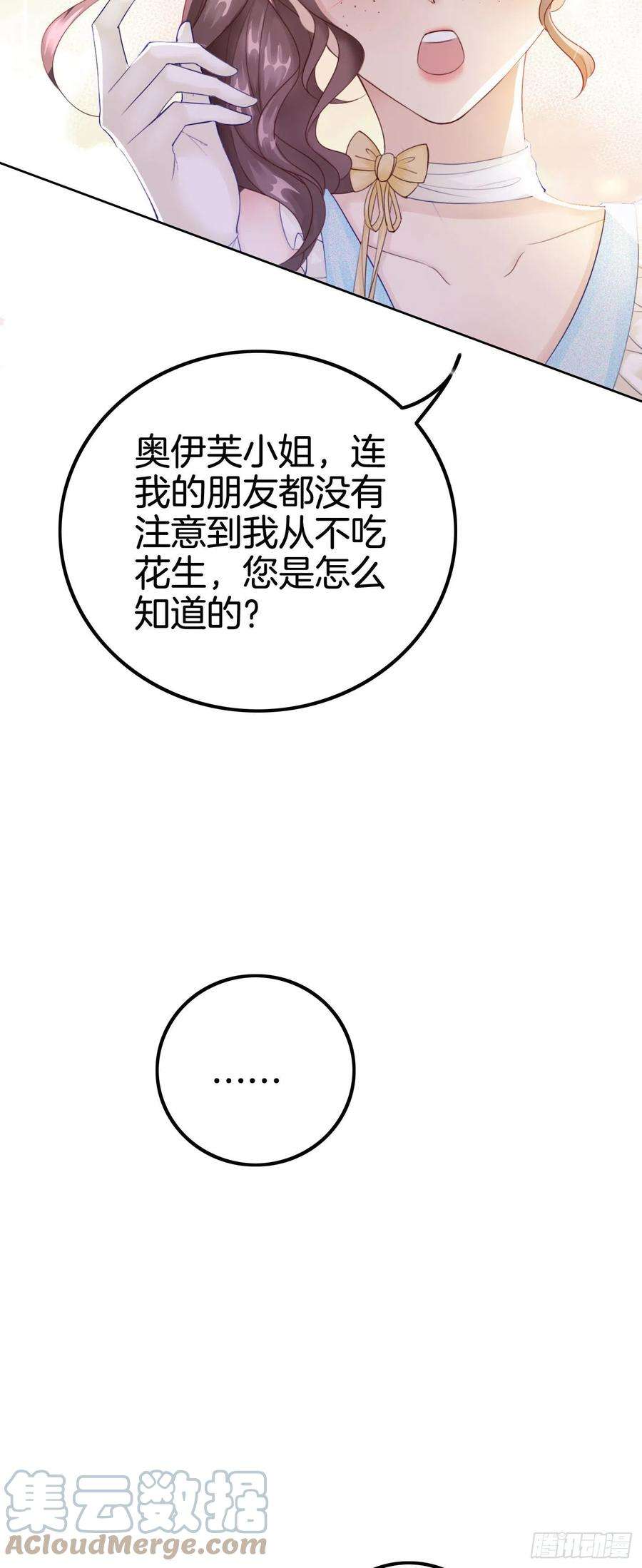 73.jpg