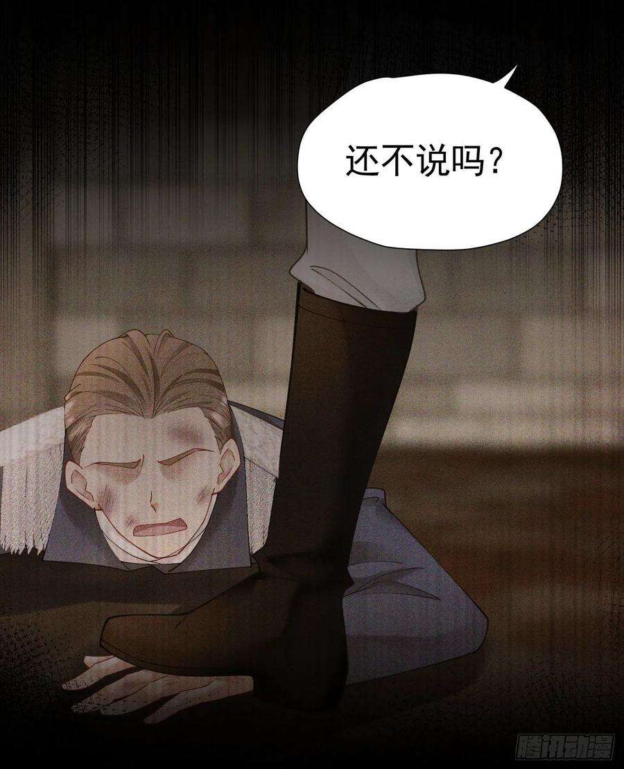 39.jpg