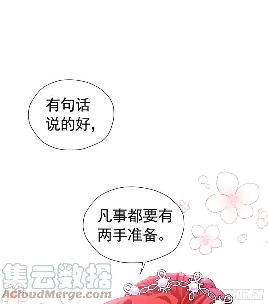 93.jpg