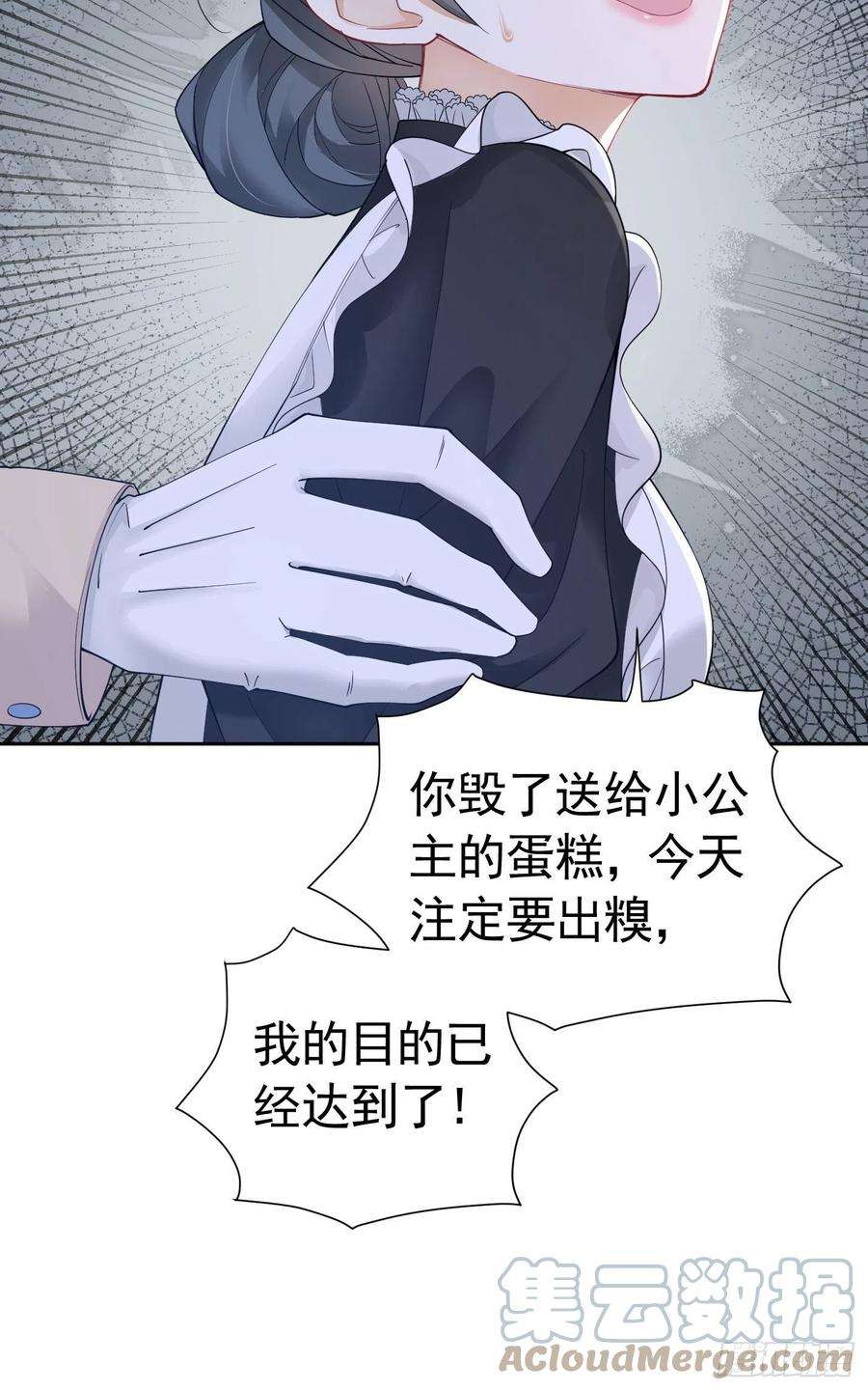 77.jpg