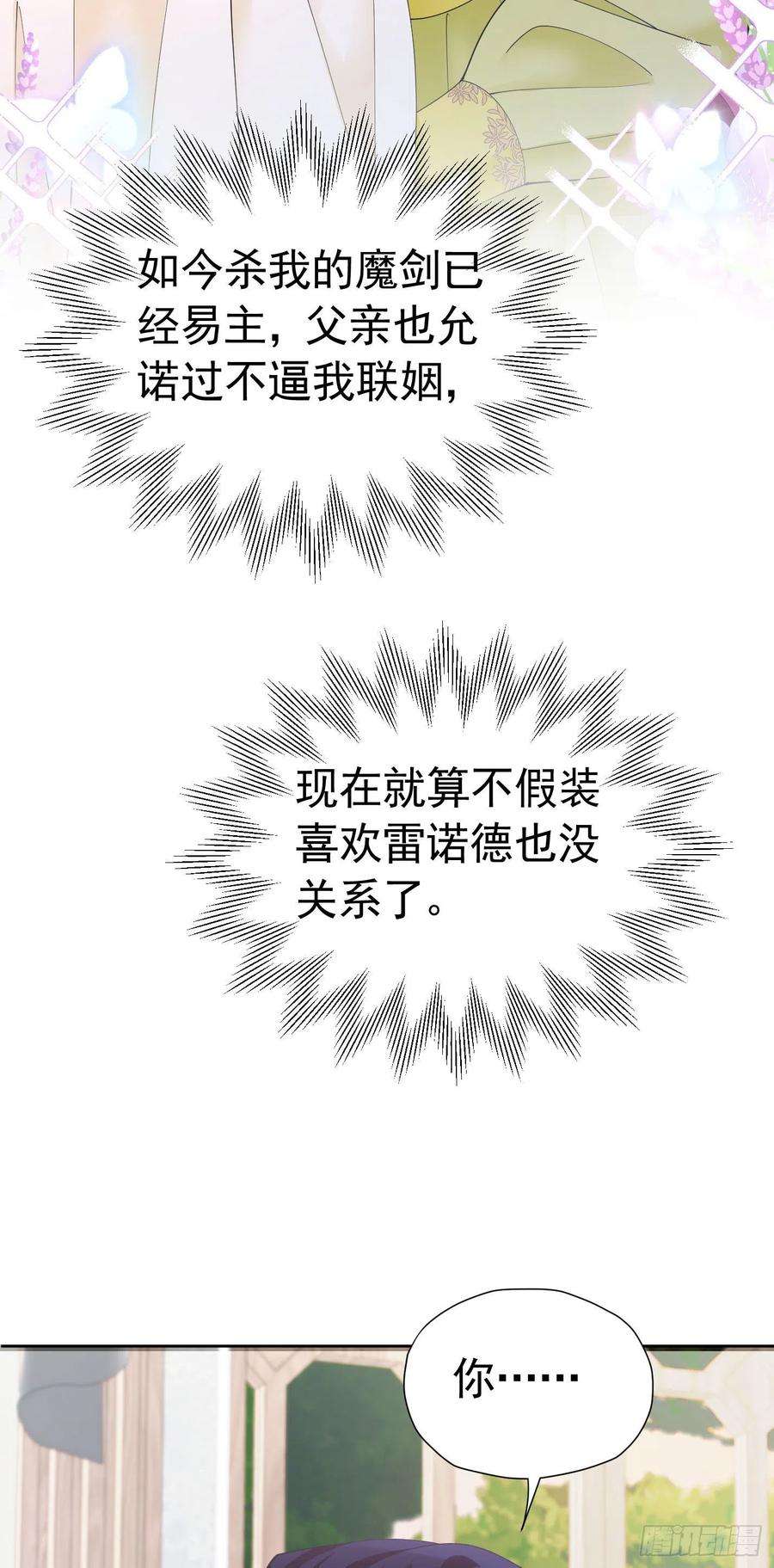 54.jpg