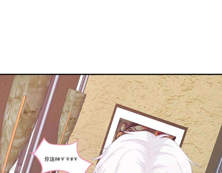 74.jpg