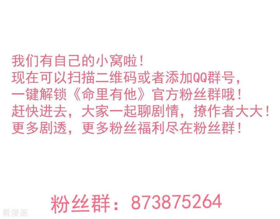 86.jpg