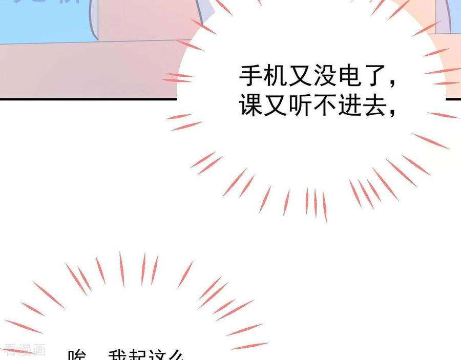 67.jpg