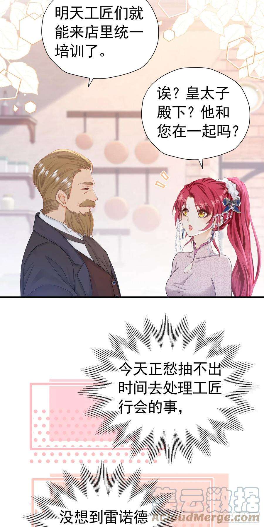 34.jpg