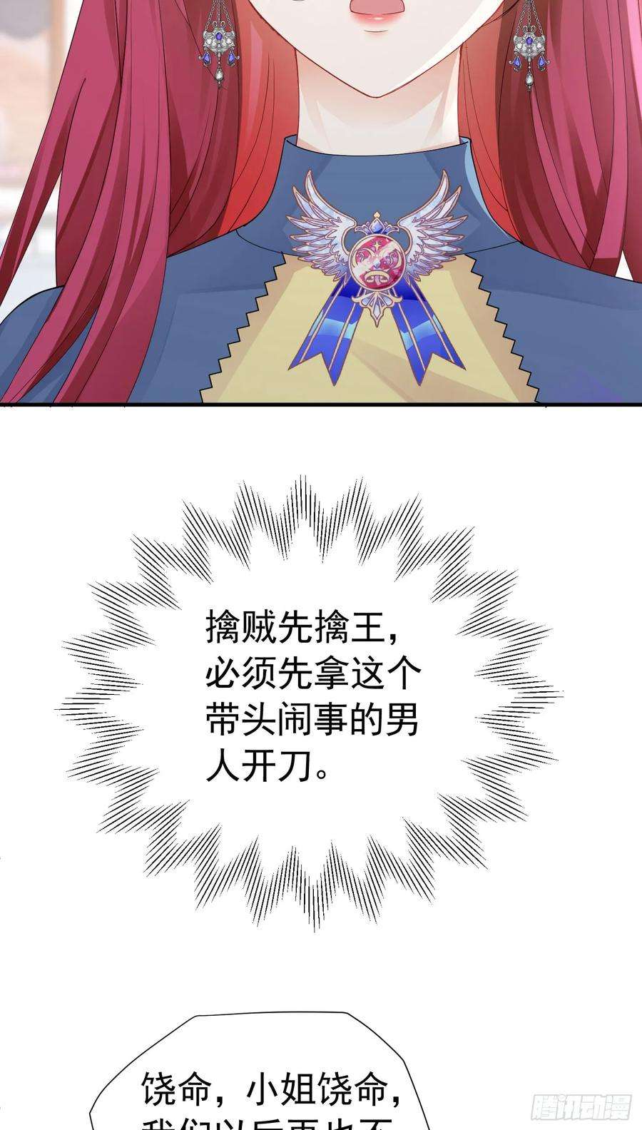 42.jpg