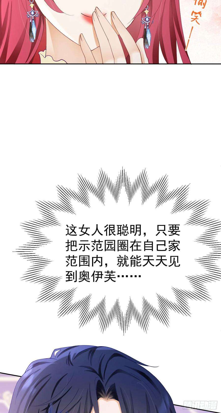 29.jpg
