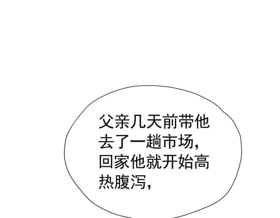 126.jpg