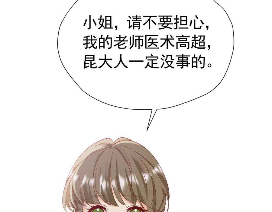 114.jpg