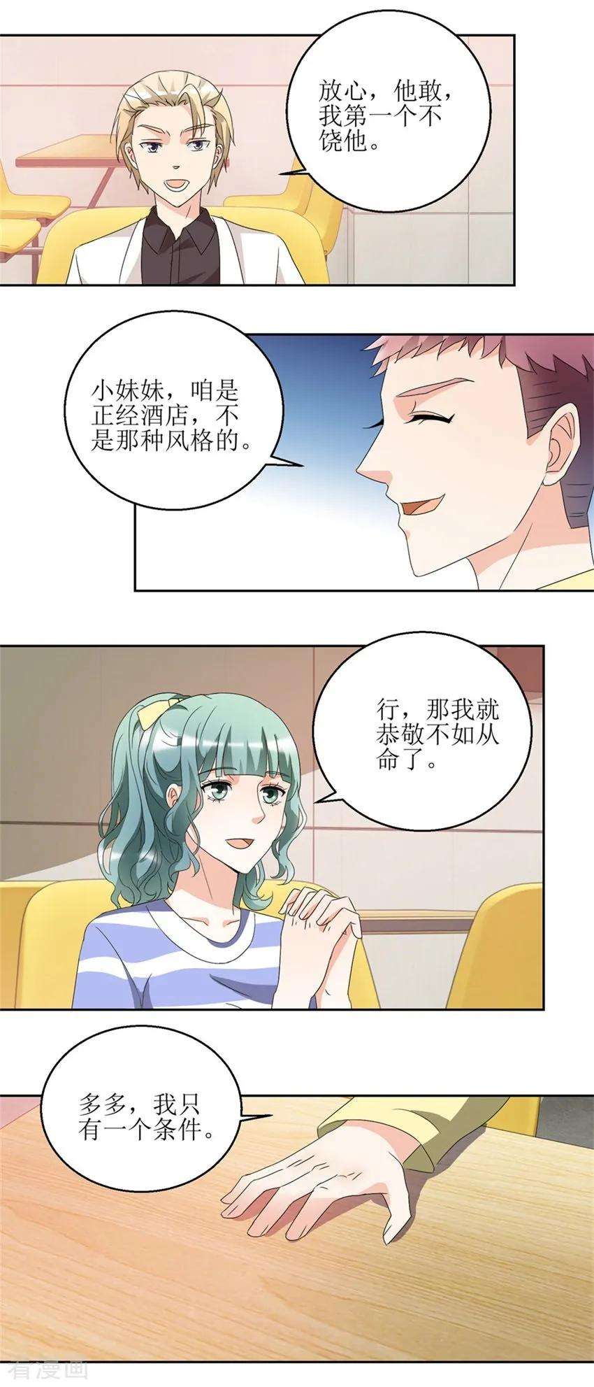 8.jpg