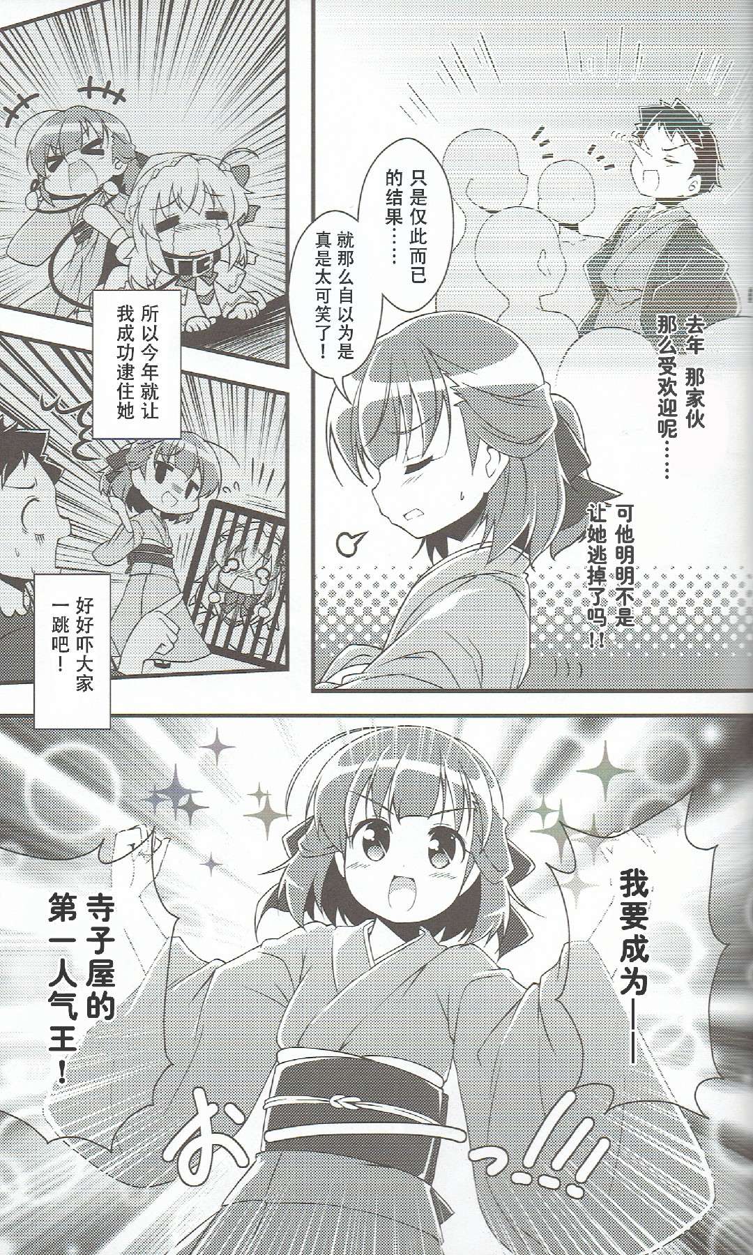 9.jpg