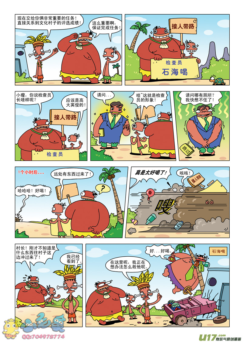 17.jpg