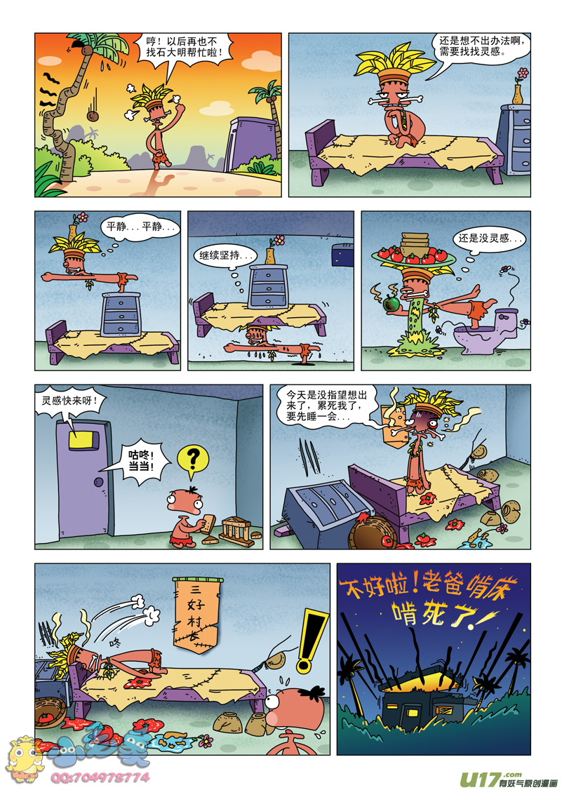 14.jpg