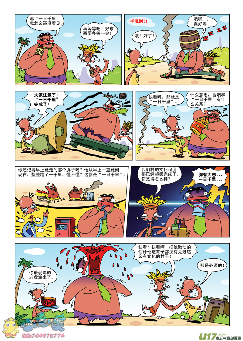 19.jpg
