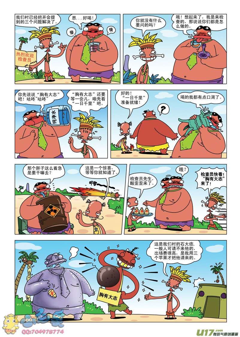 18.jpg