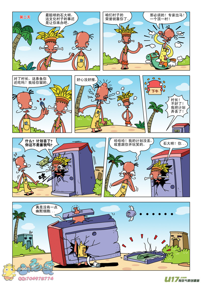 16.jpg