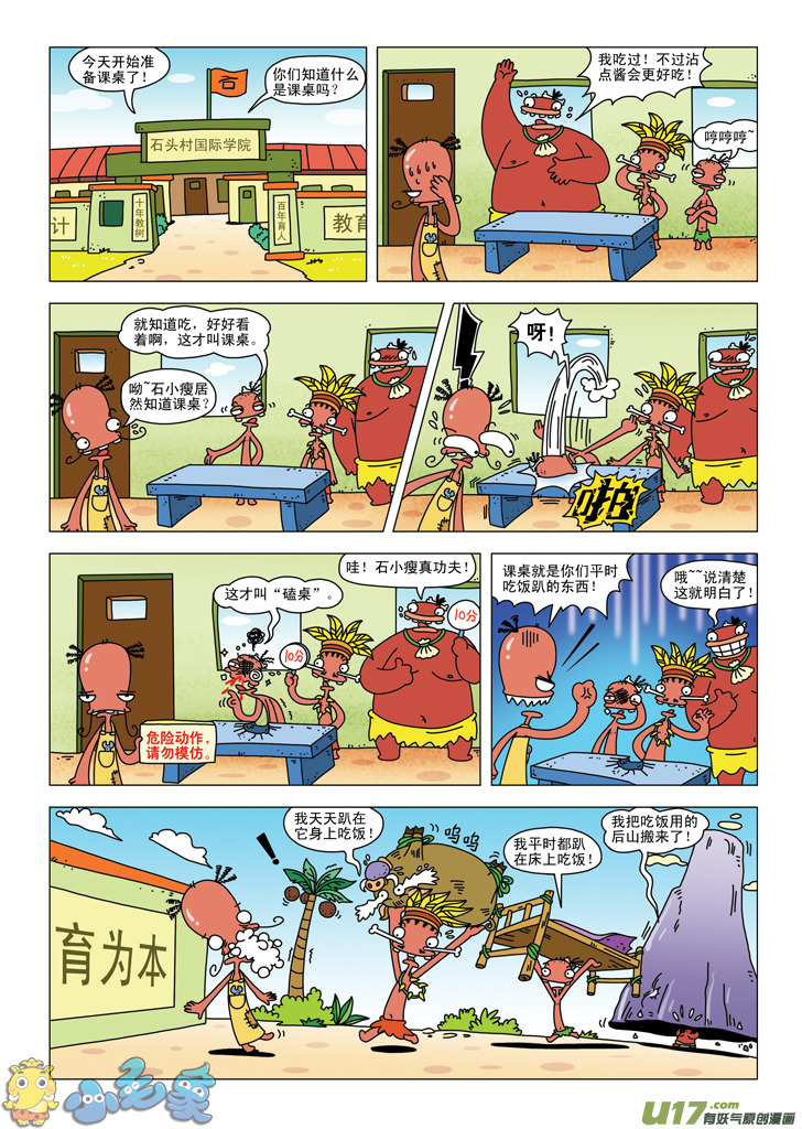 14.jpg